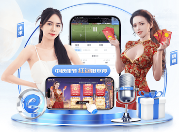 2026世界杯指定网站 “红色航道”的背后秘密！解析体育塑胶跑道材料
